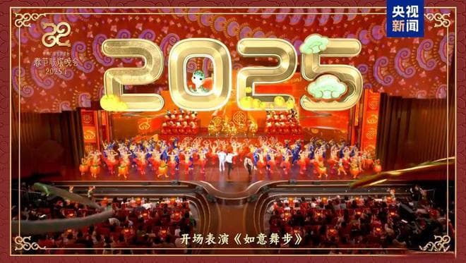 春晚女星颜值爆表？王菲歌声醉人？岳云鹏小品为何失利？