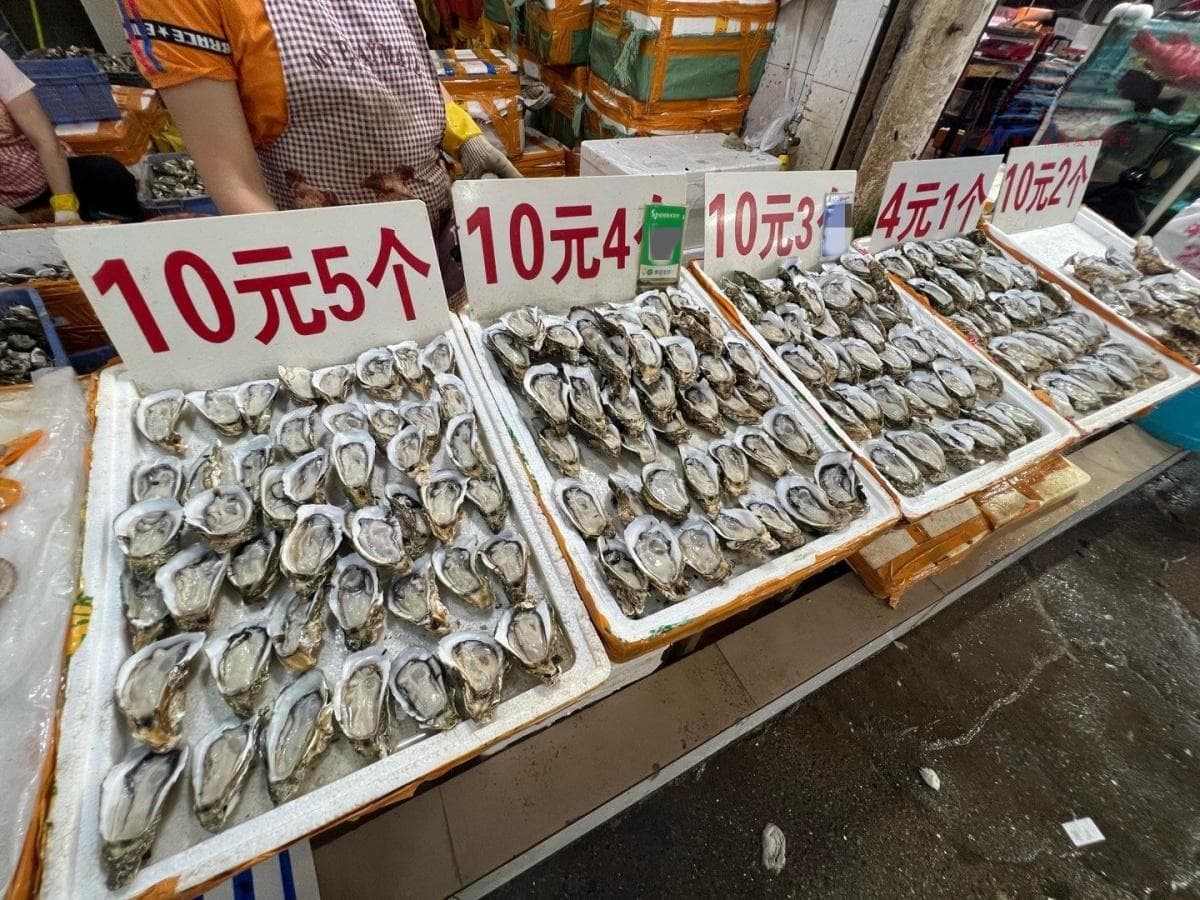 中秋节临近，你爱吃的海鲜价格如何？