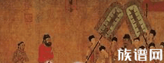 阎立本：《步辇图》作者的传奇人生