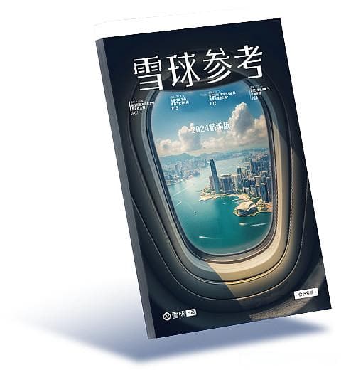 实证研究：分散投资也能在牛市中大放异彩