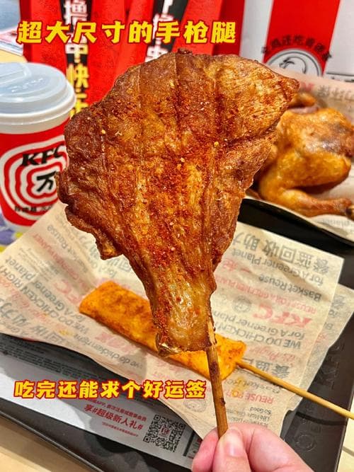 鸡腿400个多少钱一个？批量采购鸡腿大揭秘：400个鸡腿多少钱一个才划算？!