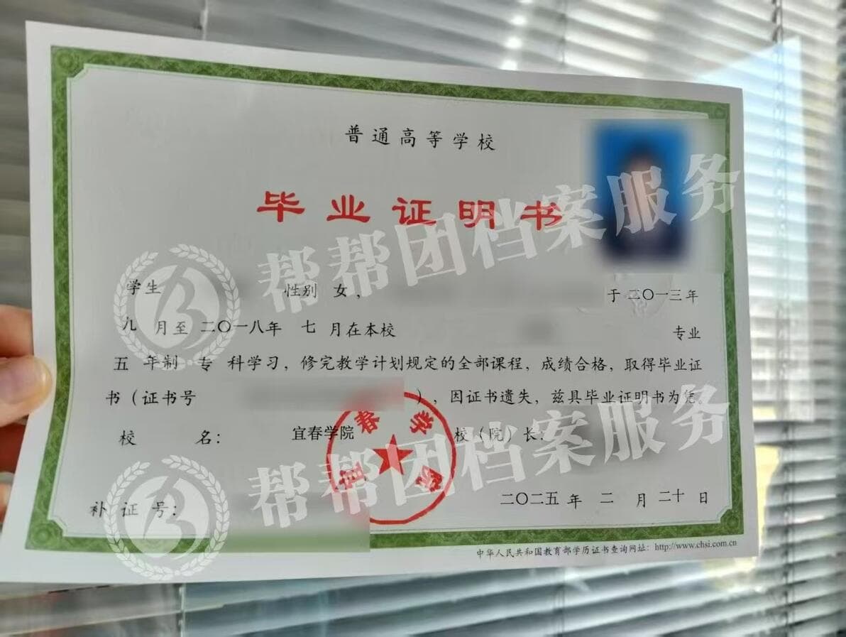 考研复试必看：这些材料缺一不可