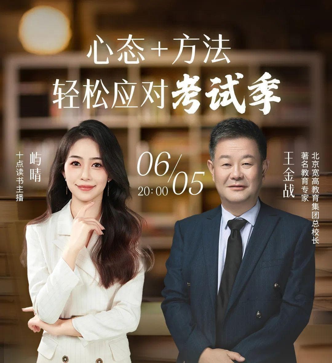 《海蒂》：一部感动心灵的瑞士经典