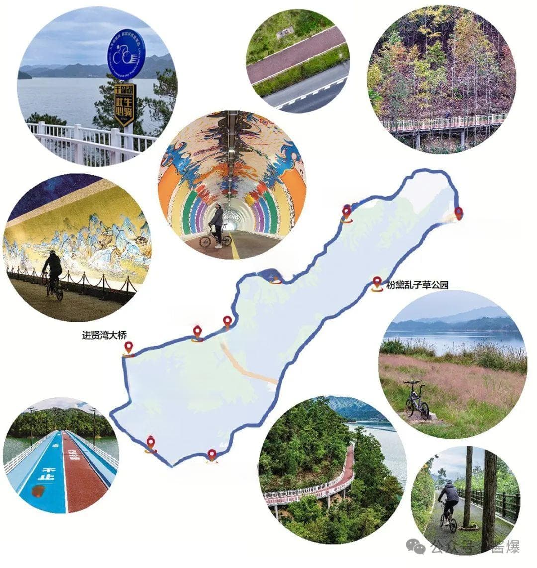 一面是山，一面是湖，千岛湖环东北湖线你骑过了吗？ | 千岛湖新玩法