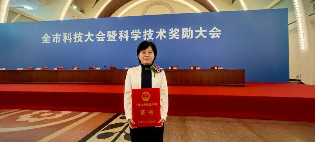 徐斐团队获上海市技术发明一等奖：创新食品安全检测技术，打破国外垄断