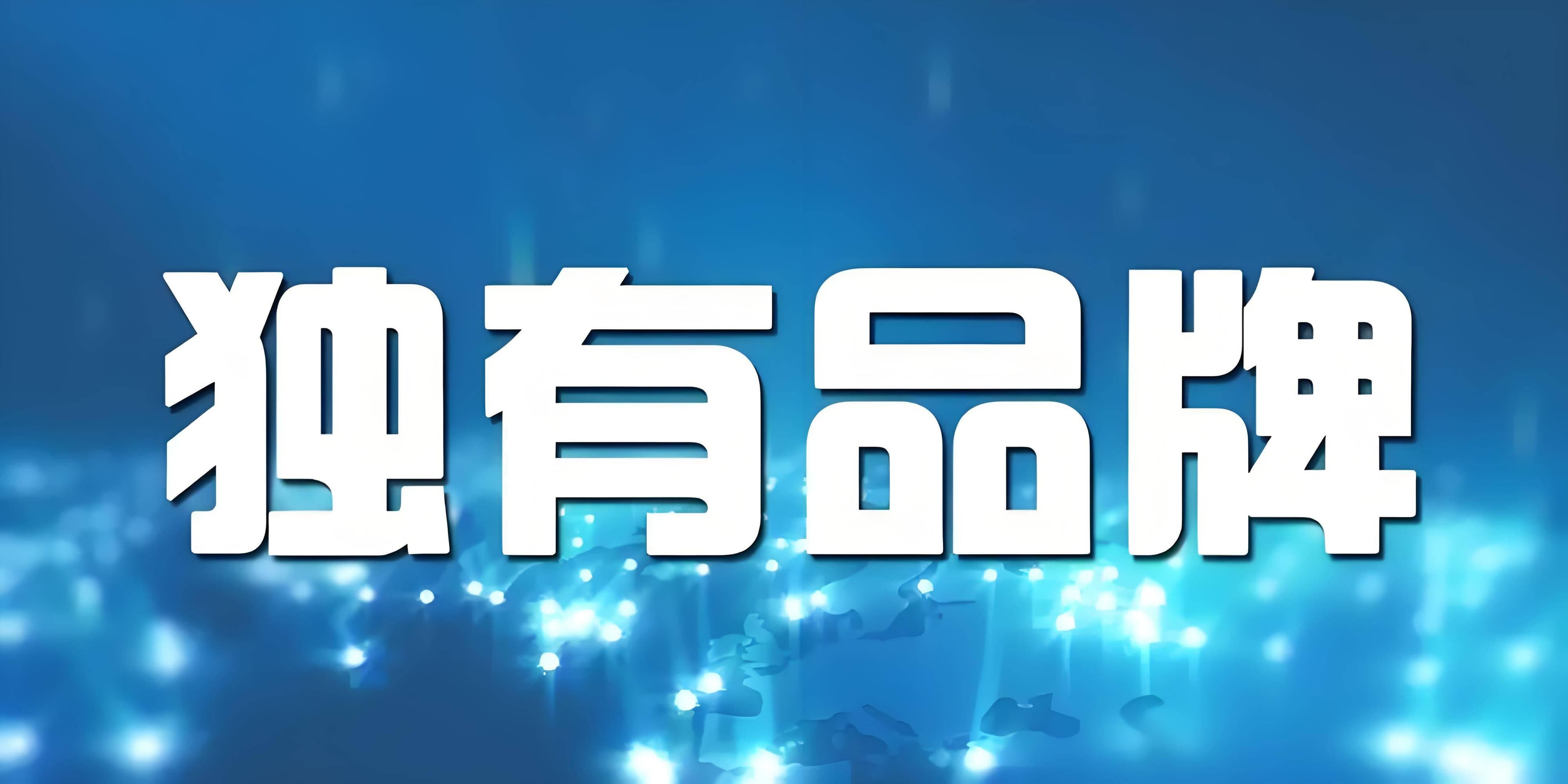 加盟模式有哪几种分类，都是如何运营操作的？