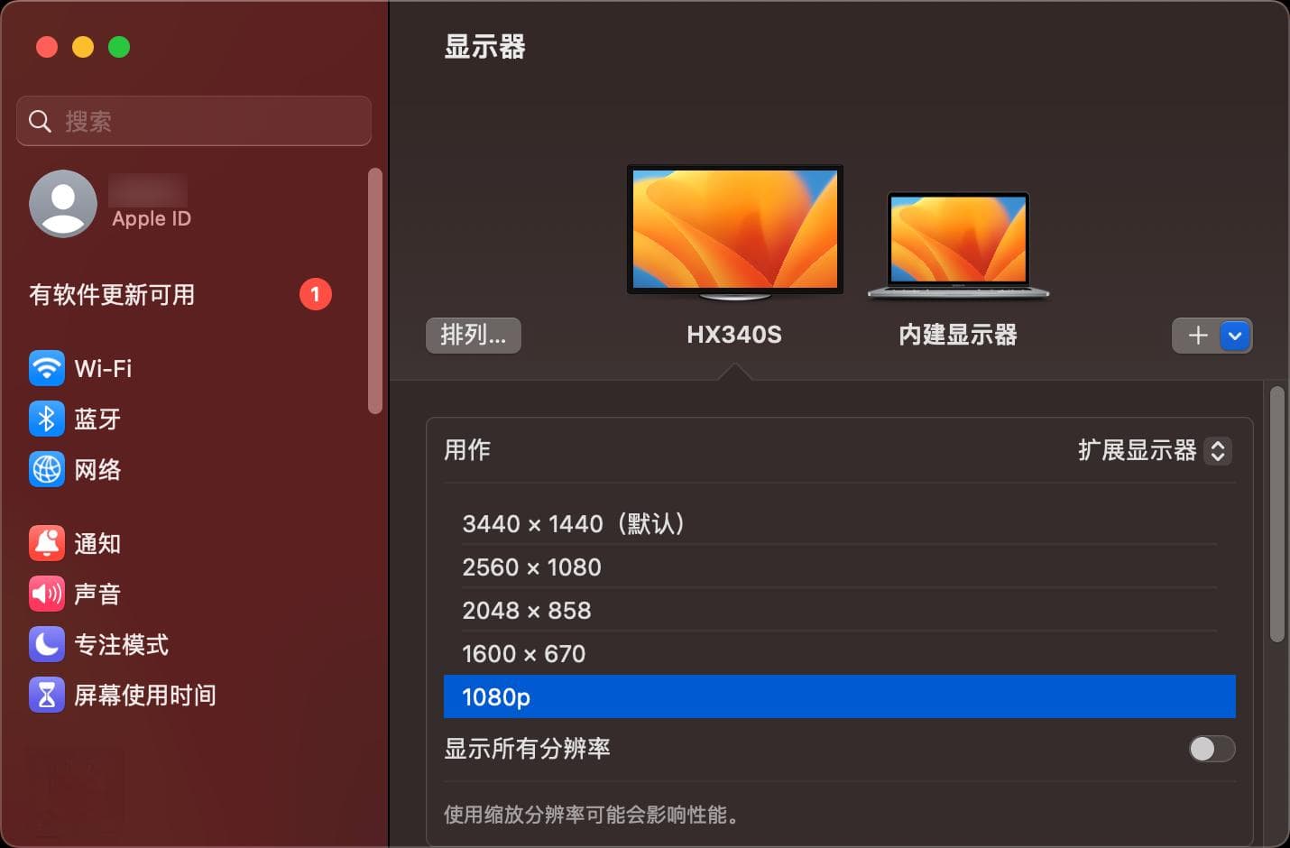 屏幕和分辨率的规范