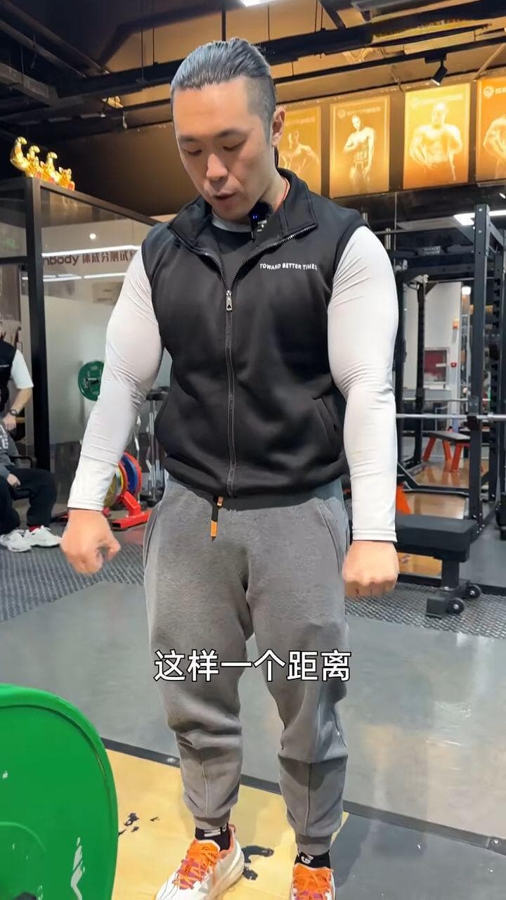 罗马尼亚硬拉详解