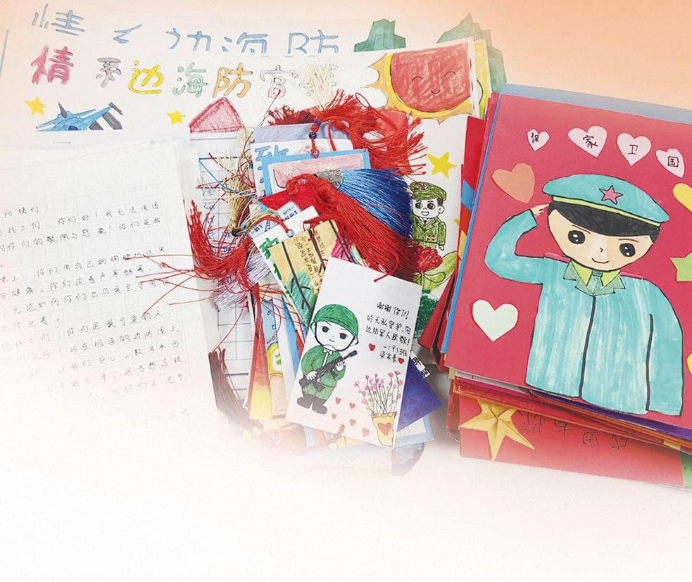 春节前夕，各地开展“情系边海防官兵”春节专项慰问活动