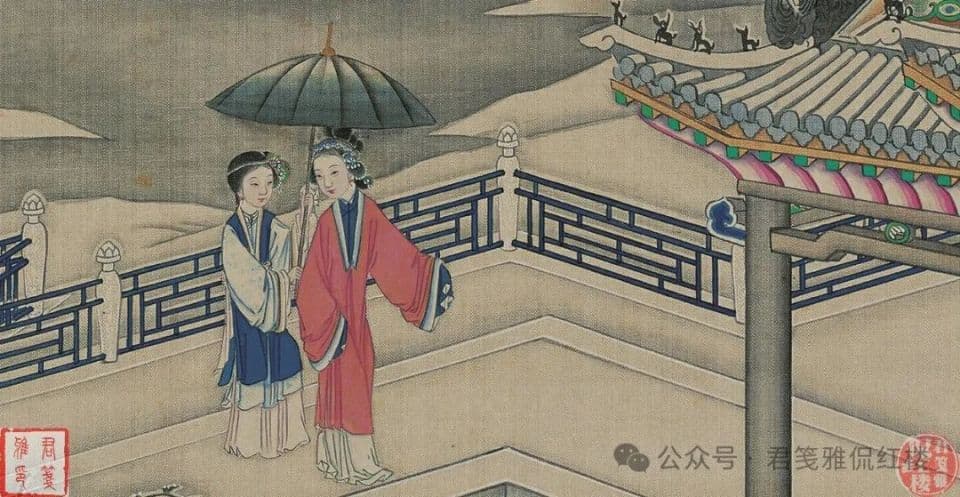 贾宝玉和薛宝钗的婚姻，为什么只能说金玉良姻，不能用金玉良缘？