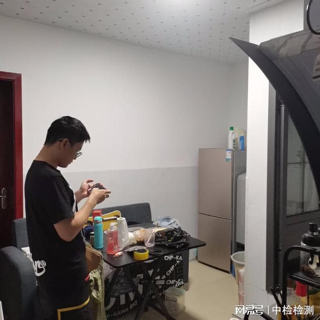 房屋损失鉴定机构：作用、流程及选择指南