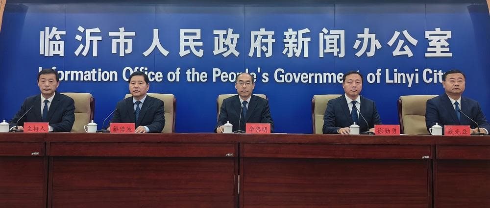 首批试点临沂：综合货运枢纽建设带动四大效应显现