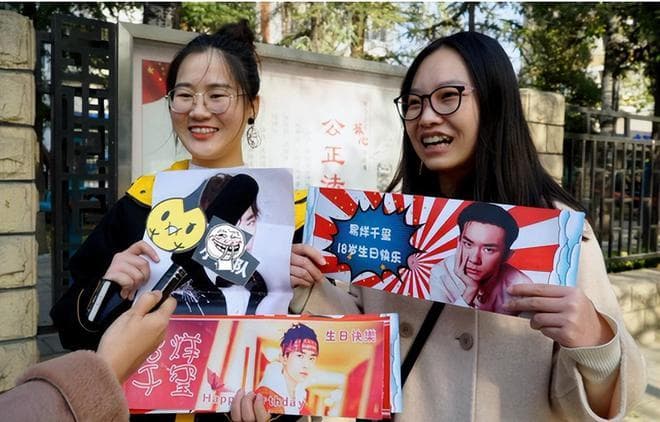 当明星走进教科书，历史名人不再占领高地，不追星的学生看懵了！