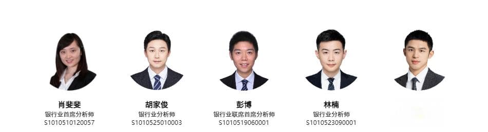 银行｜如何评估3月份的流动性环境？
