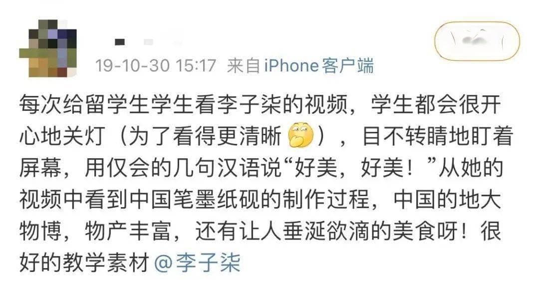 创作吸引眼球的段子文本：涵盖热门话题、搞笑素材与创意撰写指南