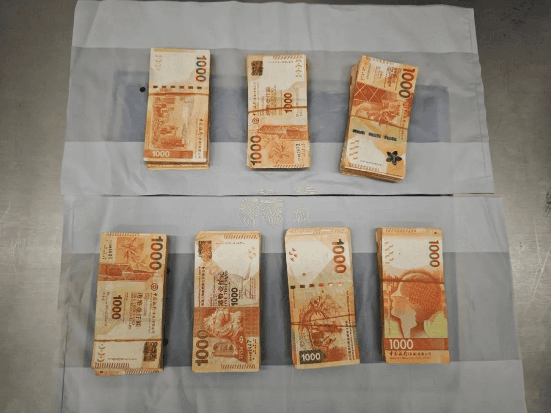 出国携带现金超额被罚了，后悔没早知道这些规则