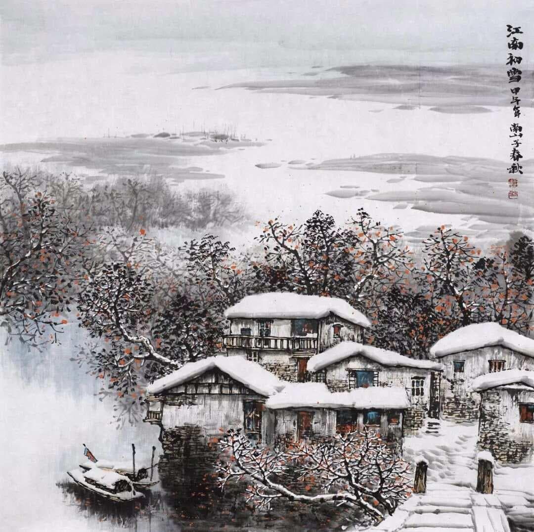山水画创作如何蕴含诗意？