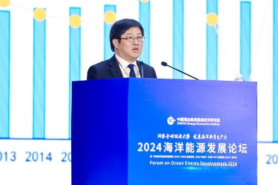 中国海油报告：全球能源消费将于2040年进入峰值平台期
