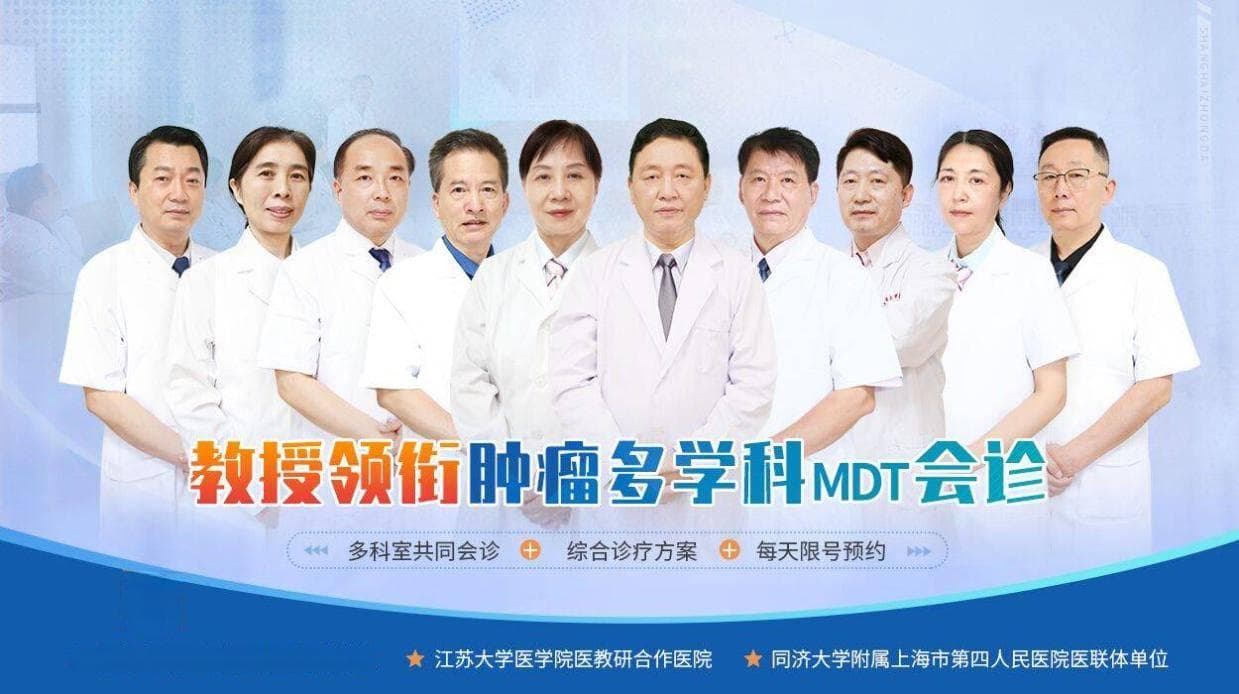 靶向治疗适合什么人