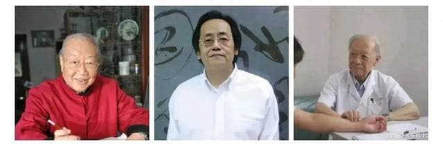 3位大师级名中医治疗癌症经验方