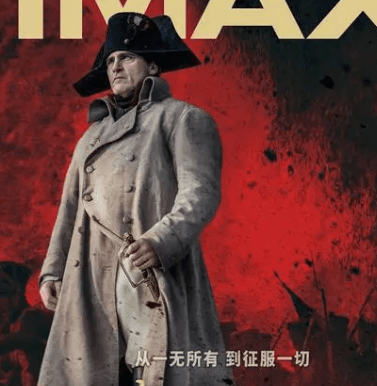 战争艺术的大师：拿破仑的军事天赋