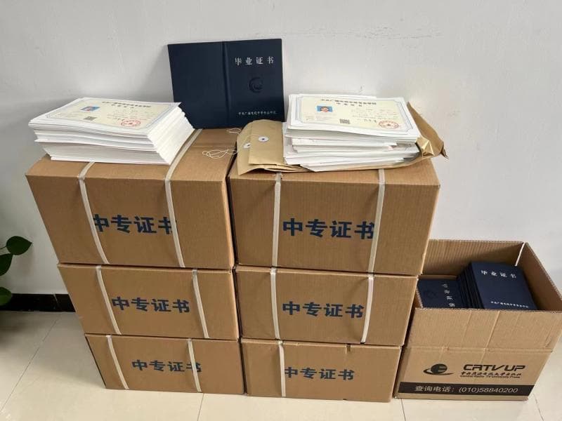 在职如何提升学历？3种学信网可查的稳妥途径