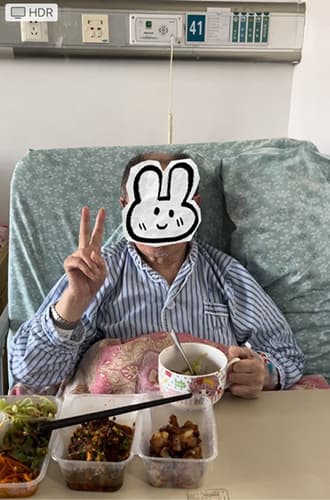 91岁颈椎病患者手麻肩疼、睡不着吃不香！针眼大小伤口手术完美解决