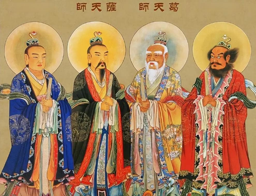 道教的基本信仰是什么？