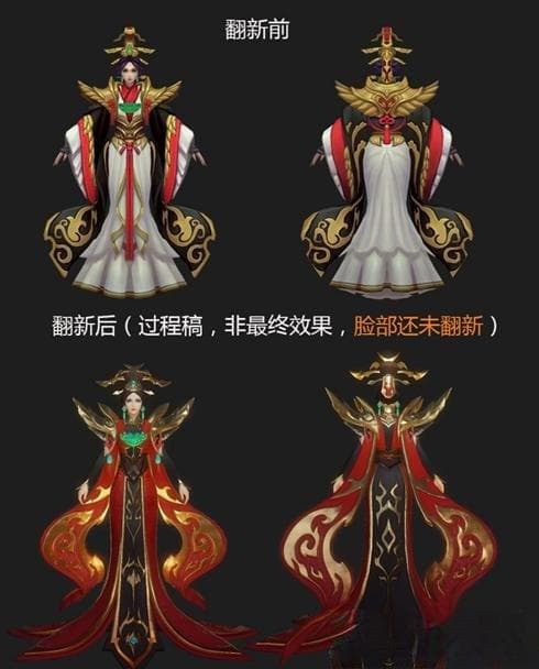 王者荣耀芈月：从卑微少女到鲜血女王的逆袭之路