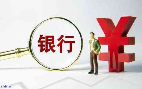 如何撰写有效的贷款协商分期还款方案？