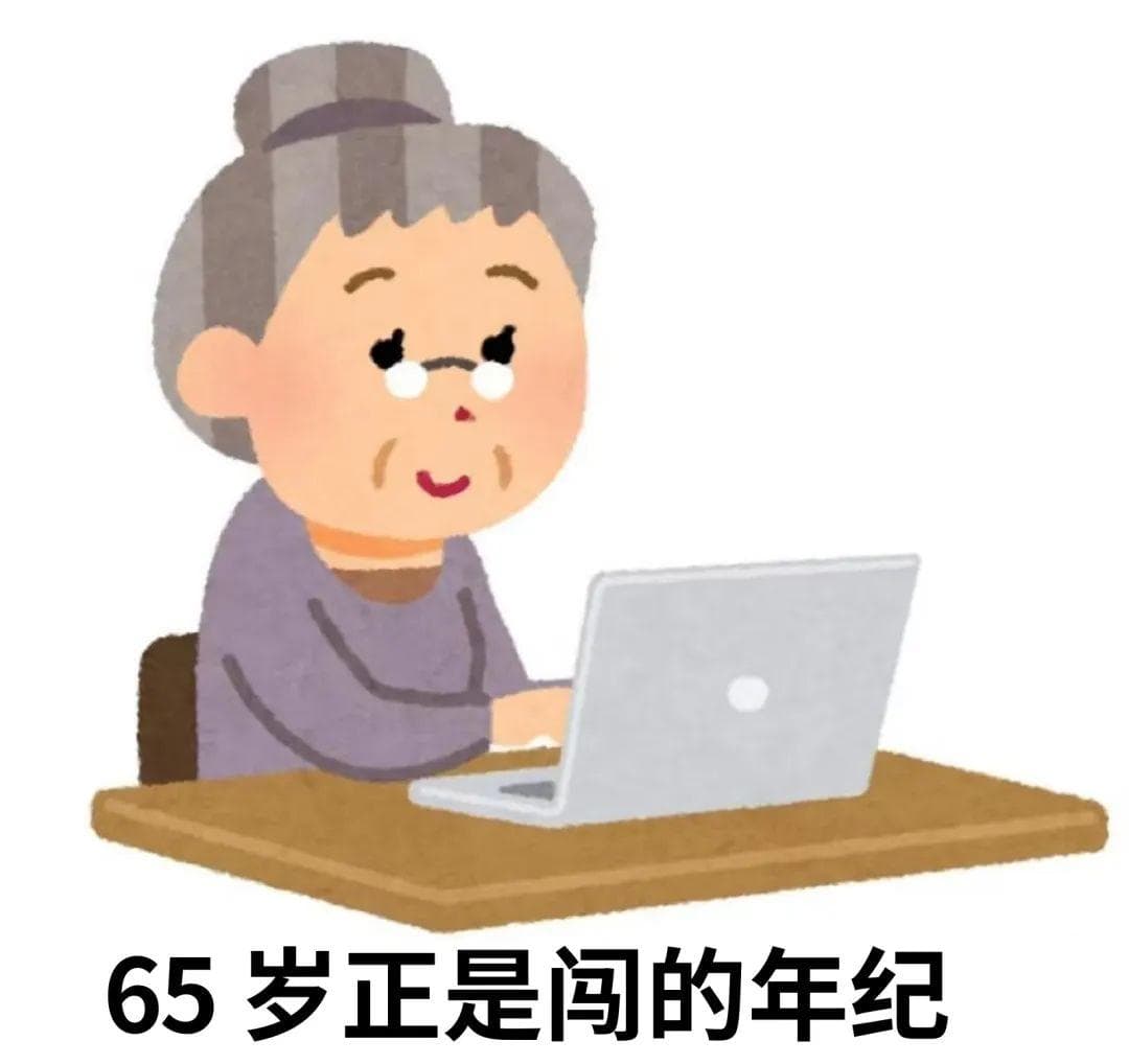一种帮你延长寿命的好东西，大多数人都没吃够