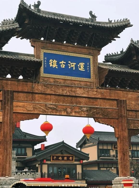 伏羲故里，老子之乡，这里是周口，暑期周口游玩必打卡景点推荐