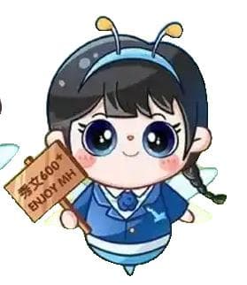 全市首创！“医保结算凭证”可以线上获取啦！