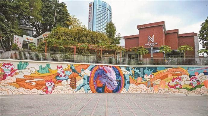 广州创意文化墙：全民共建广府艺术新风景