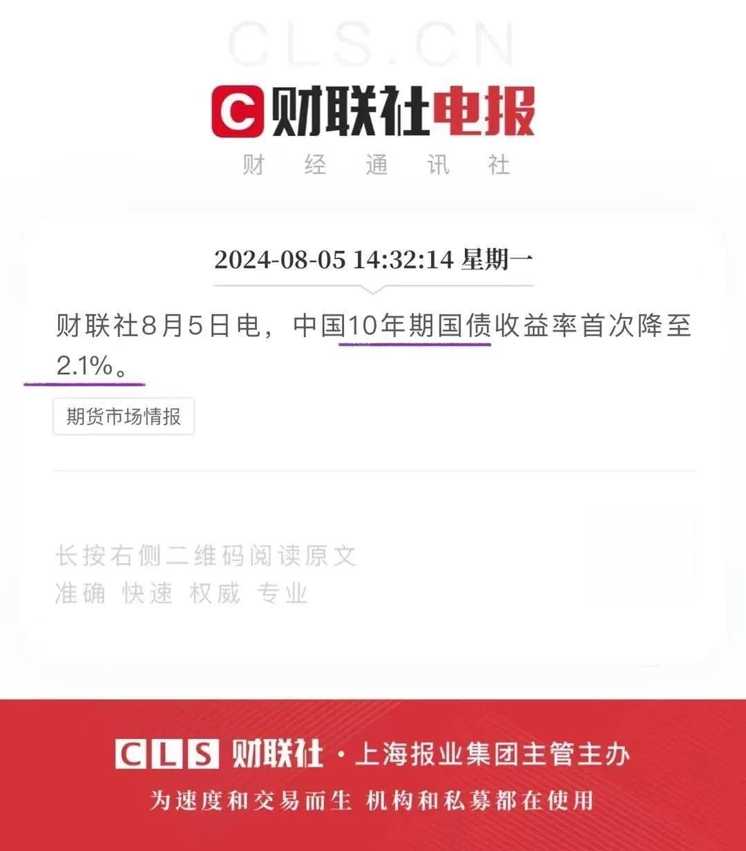 月薪5000，刚开始存钱，有没有一些低风险的储蓄工具适合初学者？