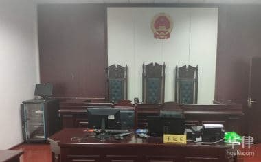 动迁房纠纷诉讼费用及律师收费全解析