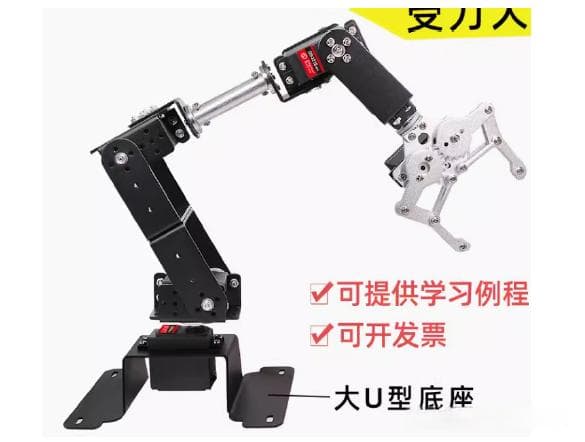 2024年全国大学生电子设计竞赛E/F/H题赛题分析