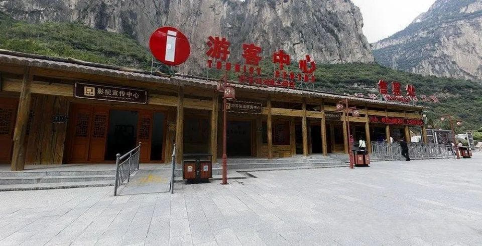 太行山大峡谷：山西的自然奇观，雄奇壮美，邀你共赏！