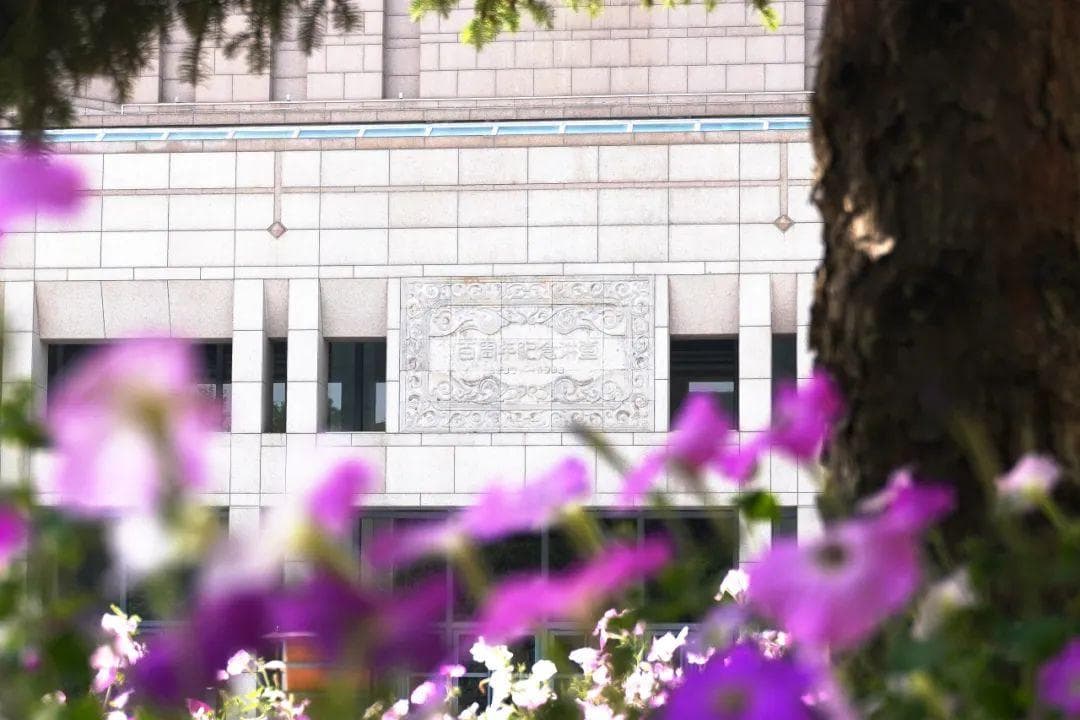 北大经院学者：战略性新兴产业是引领未来的新支柱新赛道