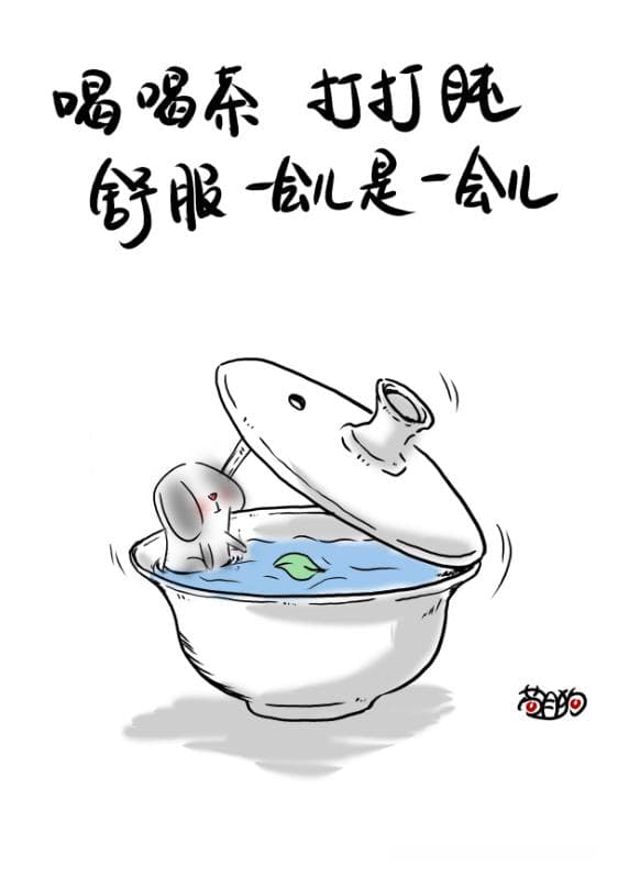 别让沉默伤害感情，分享需要及时回应