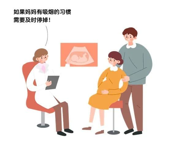 警惕！吸烟对孕妇和胎儿的危害远比想象的更严重