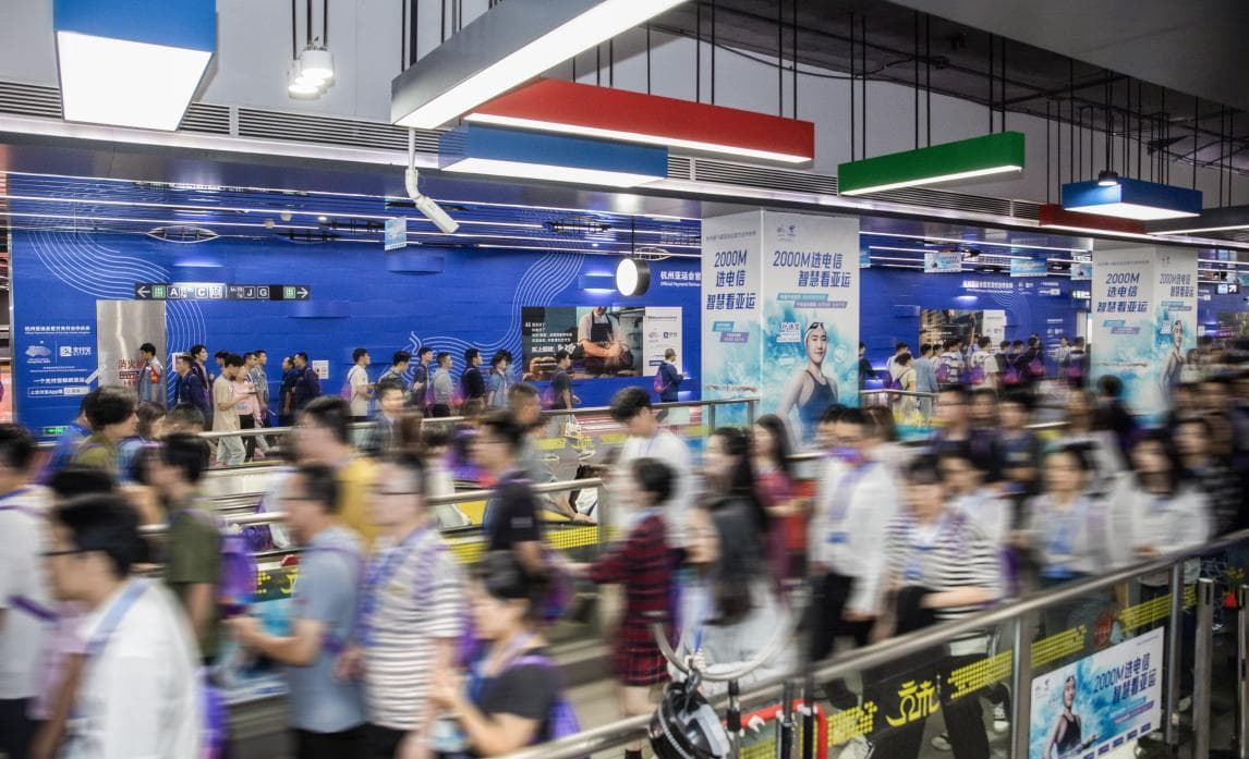 杭州地铁圆满完成亚运保障任务：运送6876.9万人次，开行88957列次