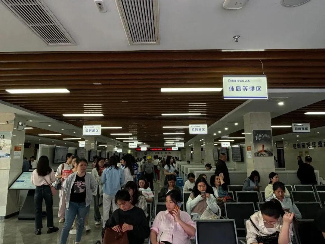 如何界定应届毕业生？鹰潭市人社局这么说……