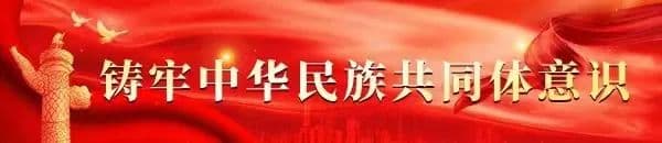 延边州持续做好梯度培育 提升“专精特新”企业创新能力