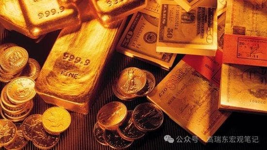 光大证券：历次降息前后金价表现复盘