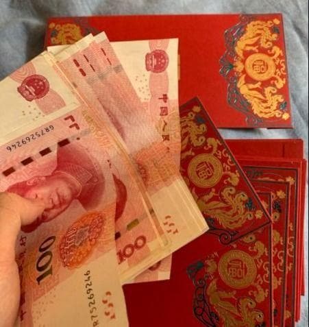 春节红包文化之变迁与反思