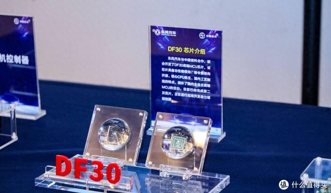 比华为“麒麟”更提气，东风DF30芯片发布，打破垄断填补国内空白