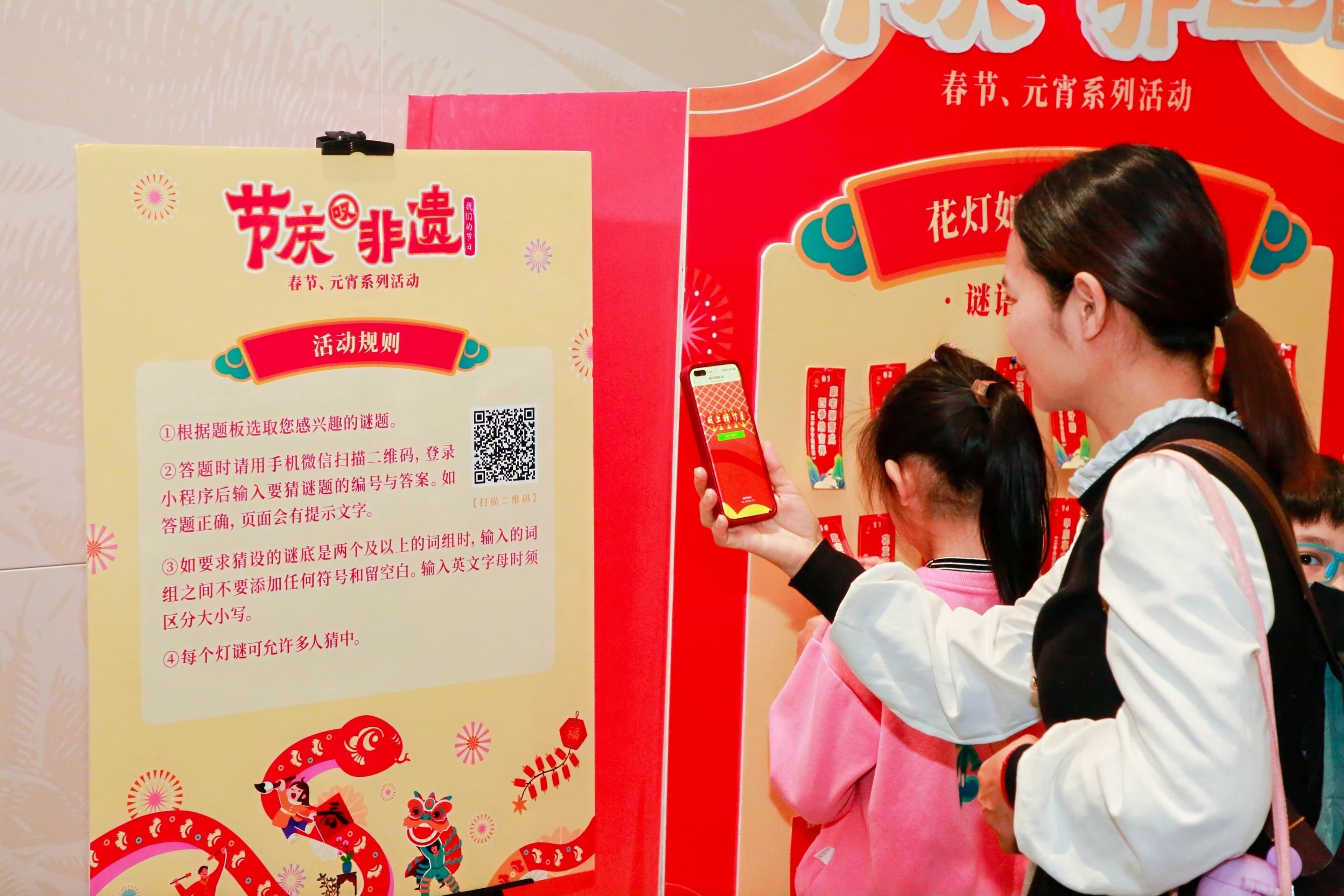 在省非遗馆感受“节庆‘叹’非遗”的魅力