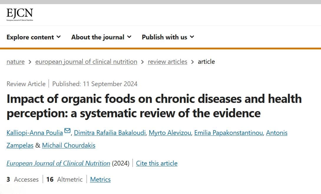 最新研究：有机食品真的更健康？系统综述揭示其对慢性疾病的潜在益处