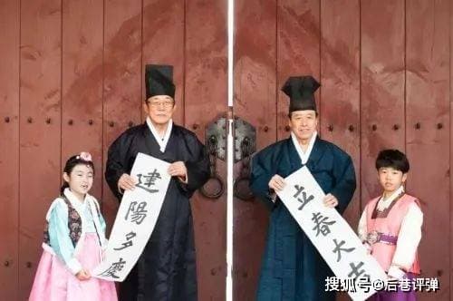 韩国人如何过年？曾废止农历新年达90年，如今强推“韩式春节”